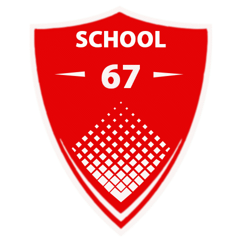 სკოლა #67