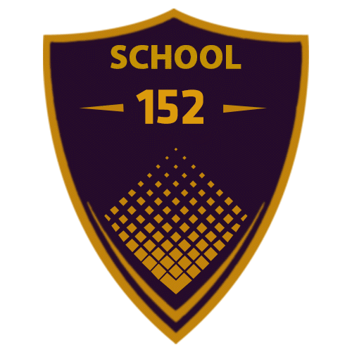 სკოლა #152